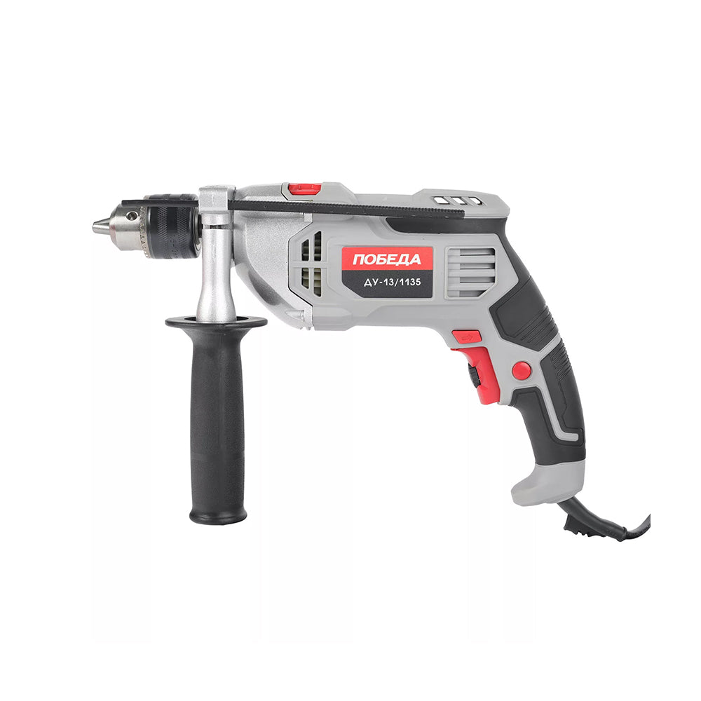 Bosch PST 700 E Gun Battery Powered 100% Tank